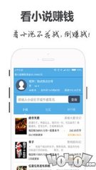 kaiyun平台app官网APP下载